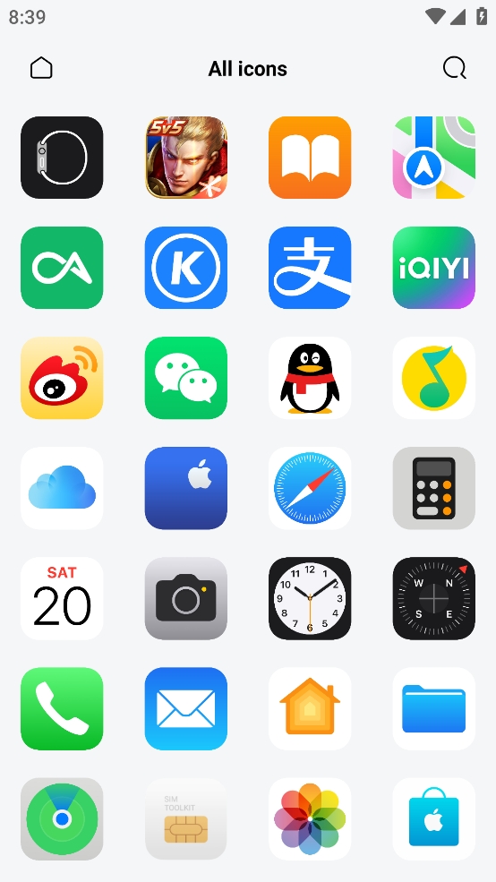 安卓仿ios图标包最新2025版