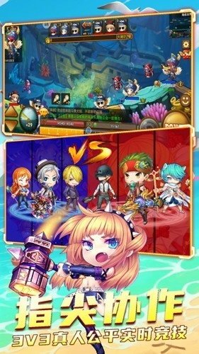 斗斗堂手机安卓版