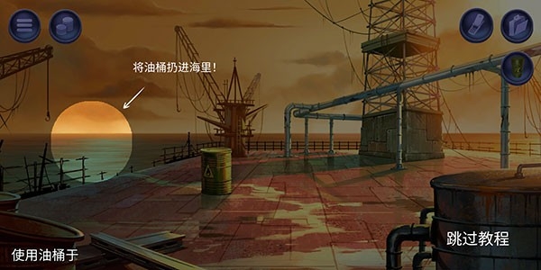 nobodies after death最新手机版