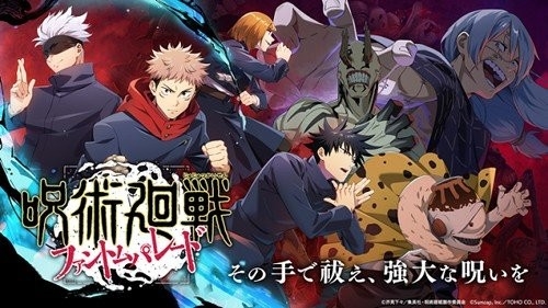 Jujutsuphanpara最新官方版