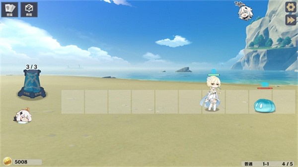 原神大战原魔游戏手机版