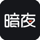 暗夜文学网APP官方最新版