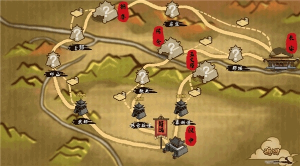 北伐模拟器最新版