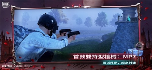 茶茶直装免费版