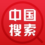 中国搜索app手机版