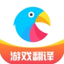 岛风游戏翻译2026最新版