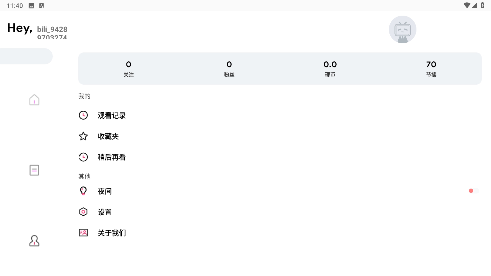 bililite手机版
