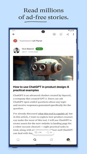 Medium阅读最新版