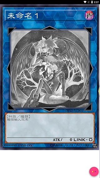 set diyer最新版