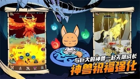 尾魔杀手崛起手游安卓最新版