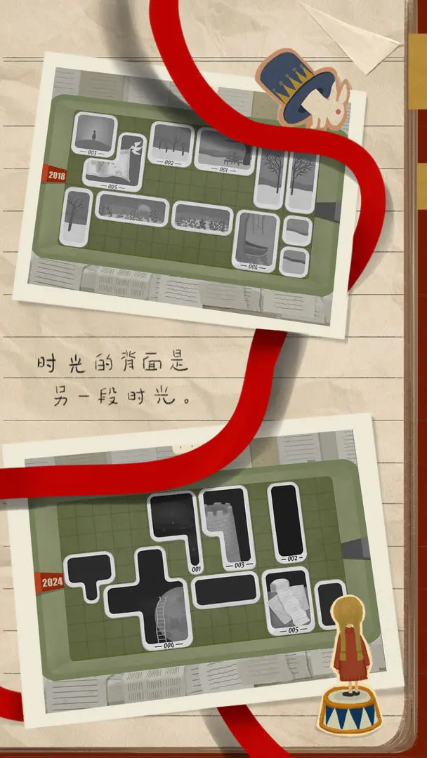 A Long Time厚厚的时光游戏免费手机版