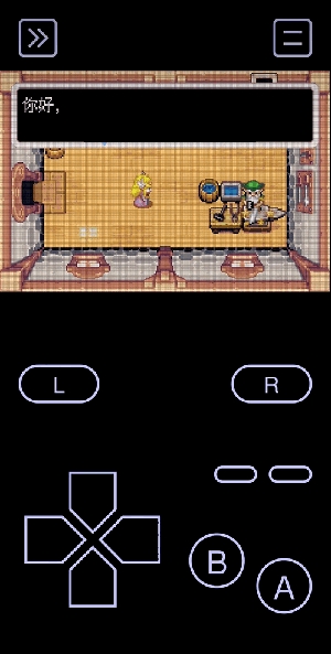 Emulator shaders最新版