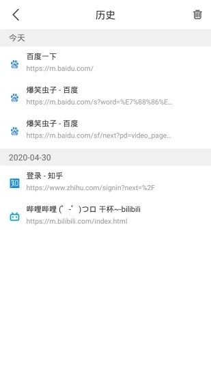 JK浏览器官方版