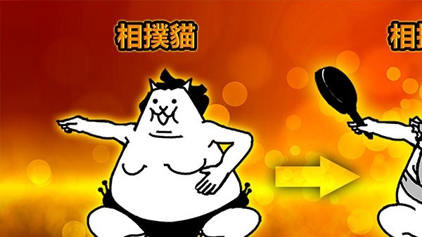 猫咪大战争官方最新正版