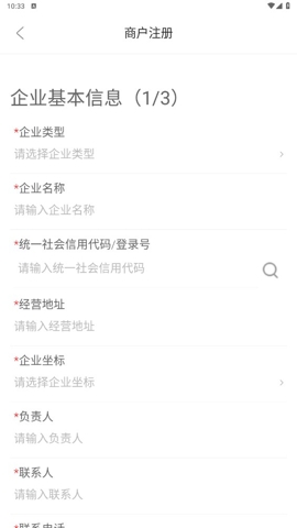 flutter组件库最新版