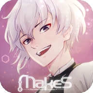 早安我的少年（Makes）日服中文官方版