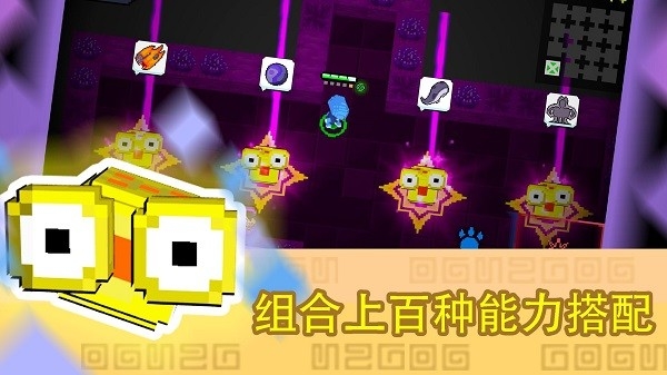 怪兽之星2025最新版本