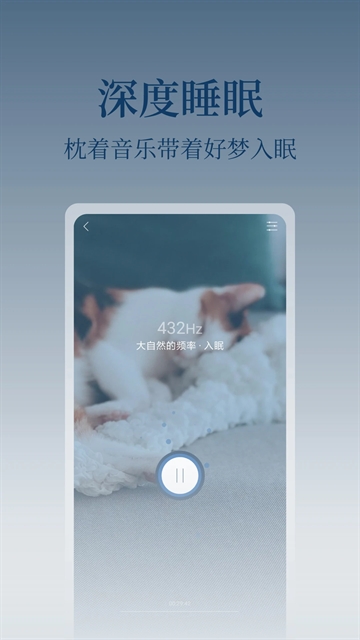 心潮软件免费版