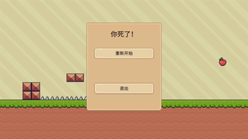 皮皮小枪游戏安卓版