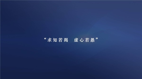 空中课堂TV免费最新版