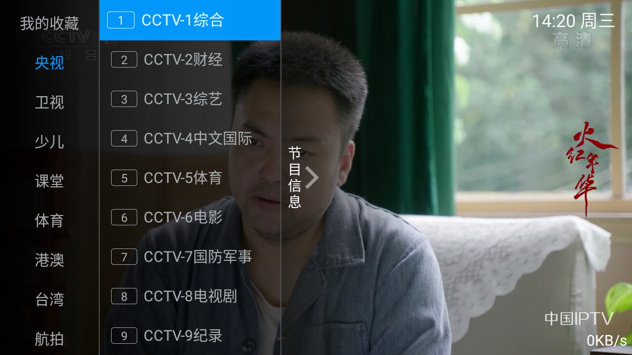 水星t