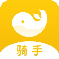 趣来达骑手端最新版本