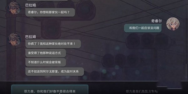 7days游戏官方最新正版
