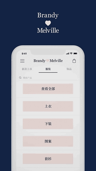 BrandyMel