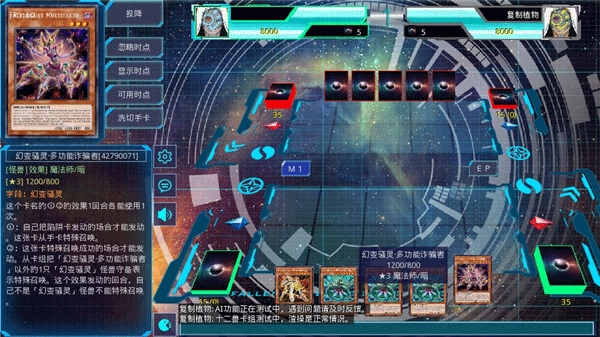 ygomobile萌卡游戏平台