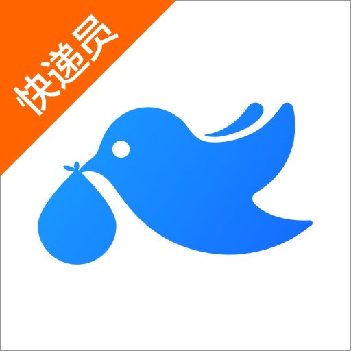 菜鸟包裹侠APP快递员版