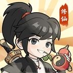 小白修炼计划游戏最新版