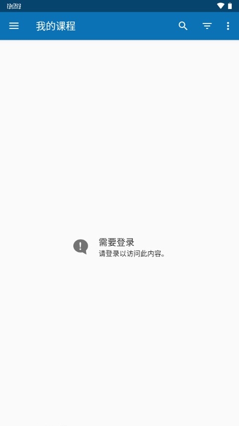 OpenWHO官方手机版