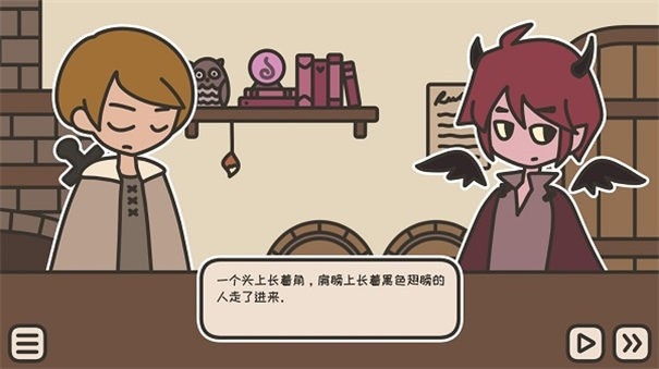 A TAVERN FOR TEA沏茶的酒馆最新安卓版