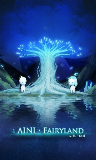 Ayni Fairyland游戏最新版
