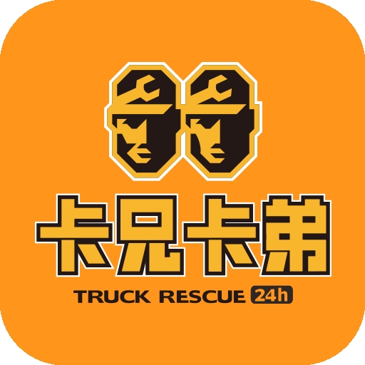 卡兄卡弟最新版本