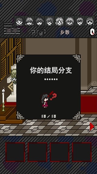 灭这下糟糕了最新版