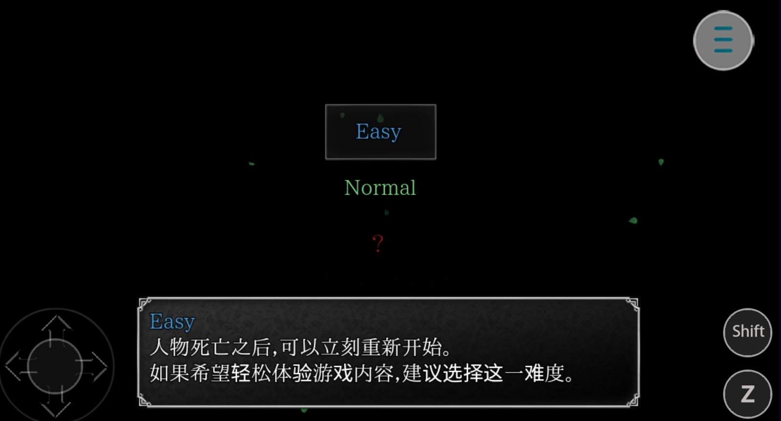 魔女之家手机最新版