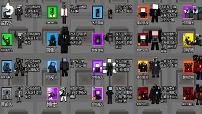 塔防帝国最新版