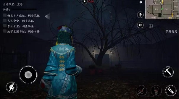恐惧之间手游最新免费版