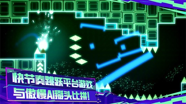 蜗里奥手游安卓版