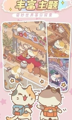 Cat Shop Tycoon猫猫商店游戏安卓版