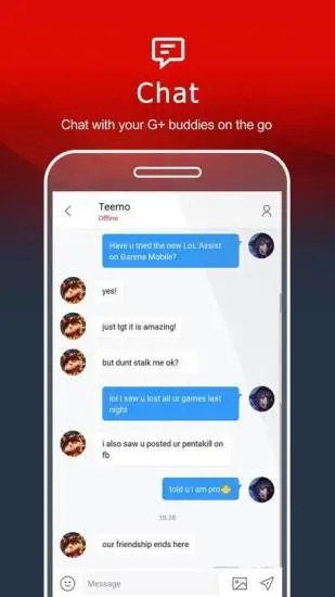 garena官方正版