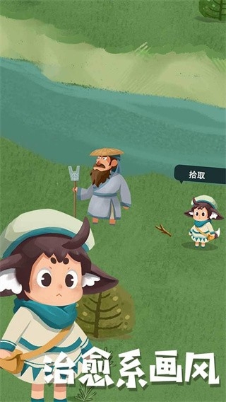 骑士的奇幻冒险游戏安卓最新版