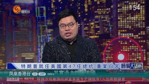 西夏直播app最新2025版