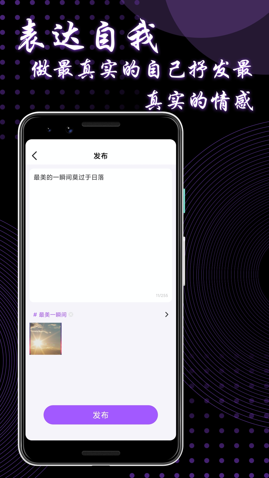 9uu视频官方版