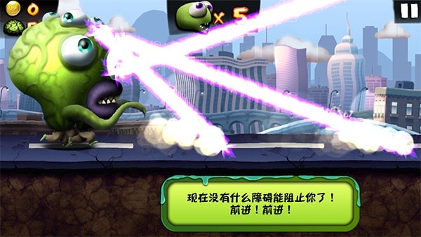 Zombie Tsunami游戏官方最新版