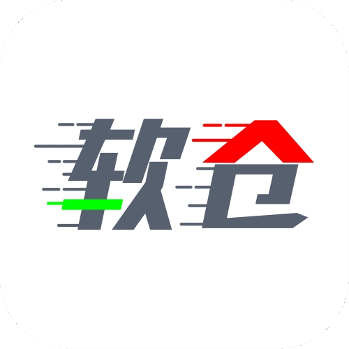 软件仓库2025最新安卓版