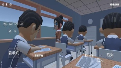 恐怖高中校园游戏安卓版