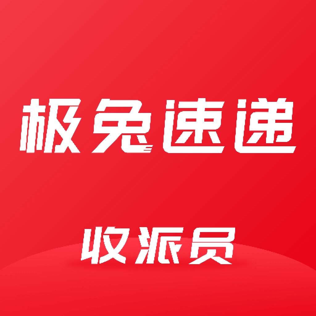外场pro最新版安卓app