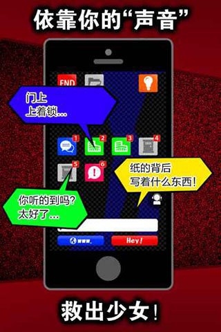 Koetayond游戏手机安卓官方版